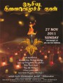 /album/maveerar-nall-nigalvu-homepage/london20maa20big-jpg/
